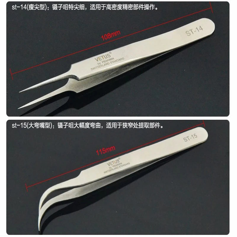 Professional Eyelash Tweezers Stainless Steel