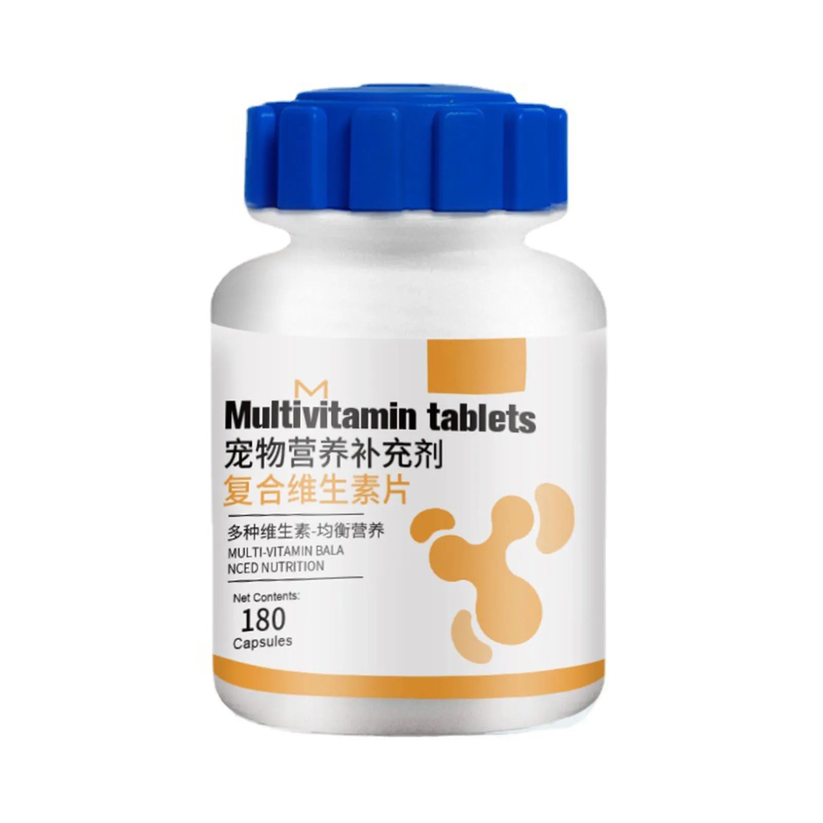 Multivitamin Natural Daily Vitamin and Mineral Nutritional Supplement
