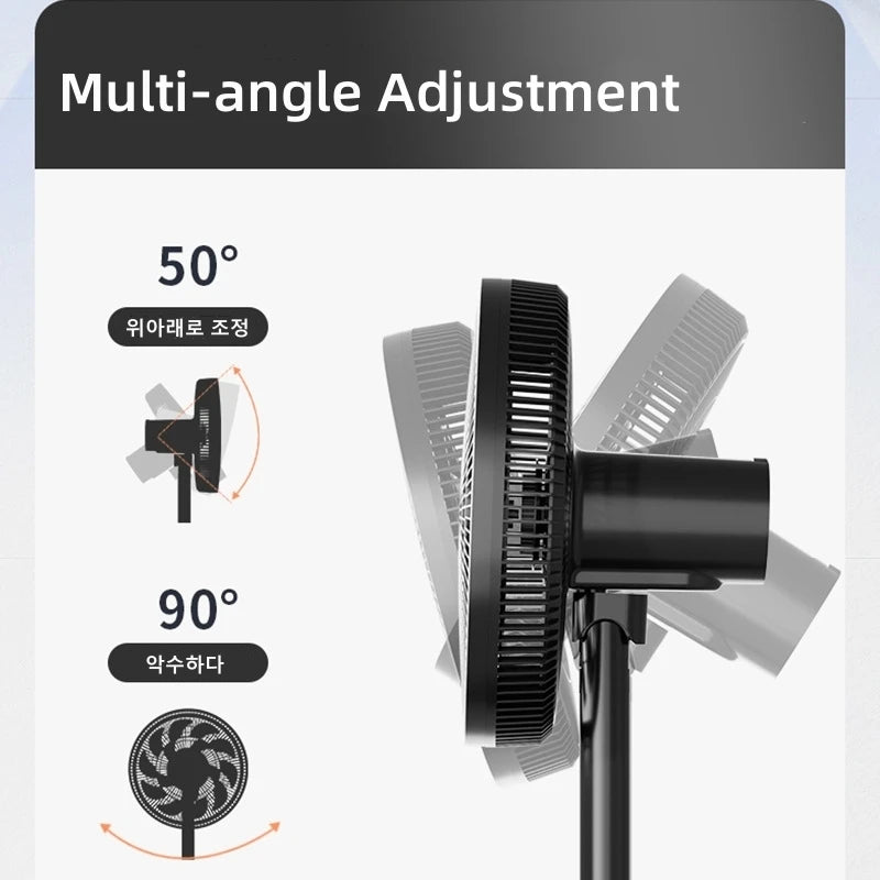 2023 Household Vertical Floor Fan With Remote Control